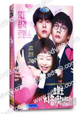 今天也很抱歉(2024)(全昭旻 崔丹尼爾)(高清4片裝)