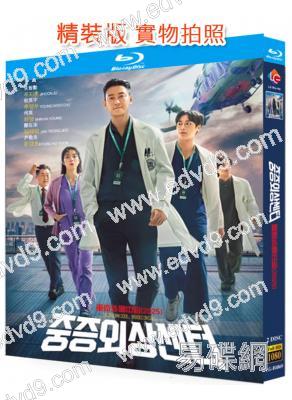 (百想藝術賞最佳男主角)重癥外傷中心 第一季(2025)(朱智勛)(2BD)(25G藍光)