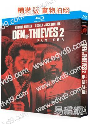 (換版)鑽石大劫案:極盜戰2/絕密戰境2(2025)(台灣院線電影)(25G藍光)