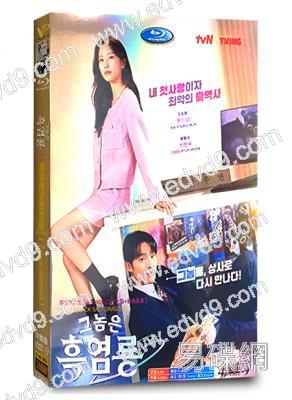 那傢伙是黑炎龍(2025)(文佳煐 崔顯旭)(高清4片裝)