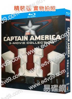 美國隊長三部曲(2011-2016)(漫威系列)(3BD)(25G藍光)