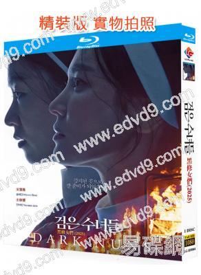 黑祭司2:暗黑修女/黑修女們2(2024)(宋慧喬)(25G藍光)