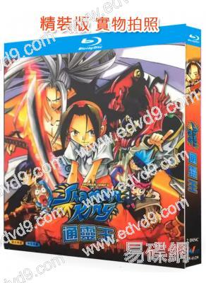 通靈王(2021)(動漫劇)(2BD)(25G藍光)