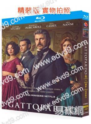 豹/傾世挽歌(劇版+電影版)(2025)(2BD)(25G藍光)