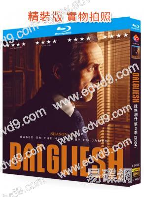 達格利什 第三季(2025)(2BD)(罪案懸疑劇)(25G藍光)