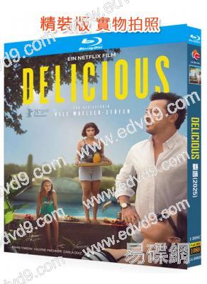 魅味/Delicious(2025)(驚悚片)(25G藍光)