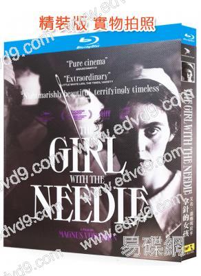 (提名奧斯卡最佳國際影片)道格瑪殺手/拿針的女孩(2024)(25G藍光)