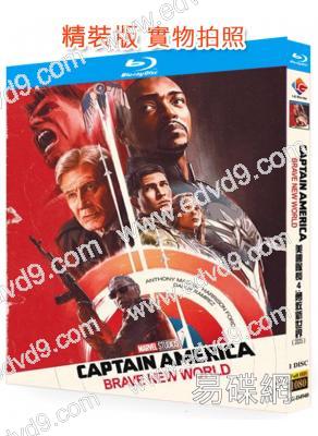 美國隊長4:無畏新世界(2025)(25G藍光)