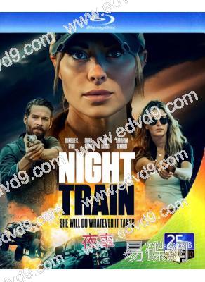 夜車(2024)(犯罪動作片)(25G藍光)