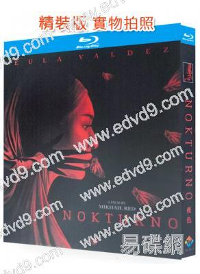 夜色(2024)(驚悚片)(25G藍光)