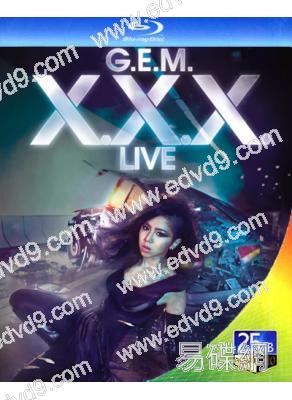 鄧紫棋世界巡回演唱會(2013)(25G藍光精裝版)