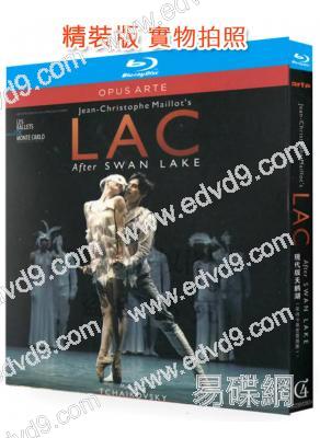 現代版天鵝湖(蒙特卡羅芭蕾舞團)(25G藍光精裝版)