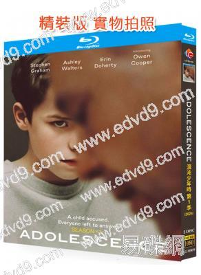 (艾美獎限定劇類最佳劇集)混沌少年時 第一季(2025)(2BD)(25G藍光)