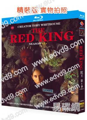 紅王 第一季(2025)(2BD)(25G藍光)