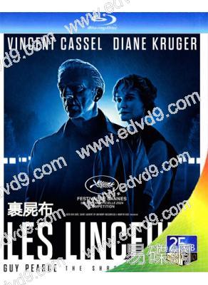 裹屍布(2024)(文森特·卡塞爾)(科幻驚悚片)(25G藍光)