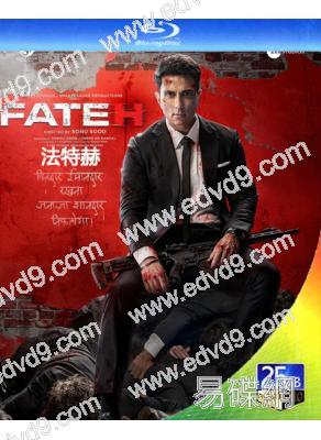 法特赫/Fateh(2024)(犯罪動作片)(25G藍光)