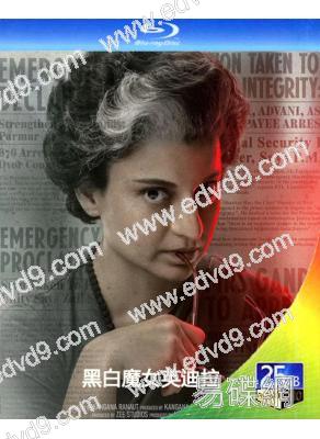 黑白魔女英迪拉(2024)(傳記片)(25G藍光)