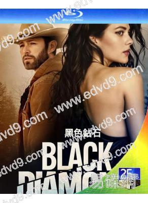 黑色鉆石(2024)(愛情懸疑片)(25G藍光)