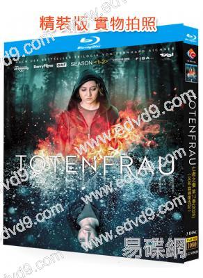 亡者之妻/寡婦復仇記(1-2季)(2025)(3BD)(25G藍光)