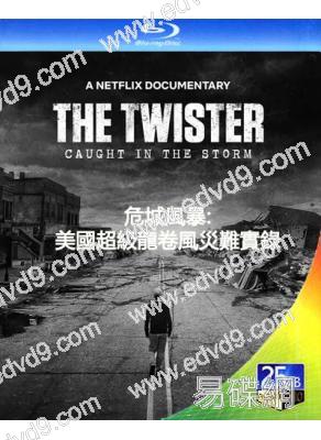 危城風暴:美國超級龍卷風災難實錄(2025)(紀錄片)(25G藍光)