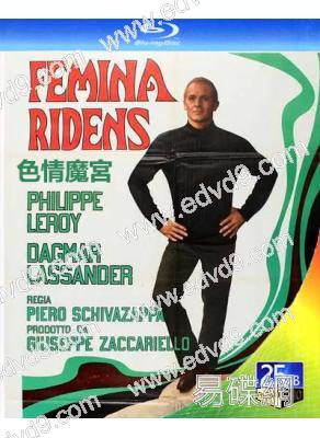 色情魔宮(1969)(情色系列)(25G藍光)