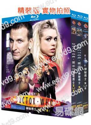 (精裝超高清藍光合集)神秘博士(第1-6季)(BBC經典科幻劇)(12BD)(25G藍光)