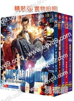 (精裝超高清藍光合集)神秘博士(第7-14季)(BBC經典科幻劇)(16BD)(25G藍光)