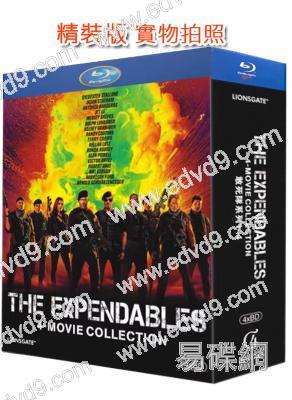(精裝超高清藍光收藏版)敢死隊(1-4部)(4BD)(2010-2023)(25G藍光)