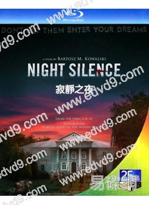 寂靜之夜(2025)(波蘭驚悚片)(25G藍光)