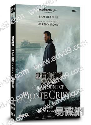 基督山伯爵(2024劇集版)(世界名著改編)(4片裝)(高清獨家版)