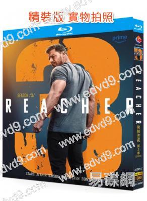 神隱任務/俠探傑克 第三季(2025)(2BD)(25G藍光)