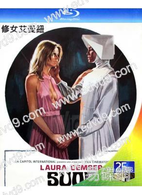 修女艾曼紐(1977)(意大利情色)(25G藍光)