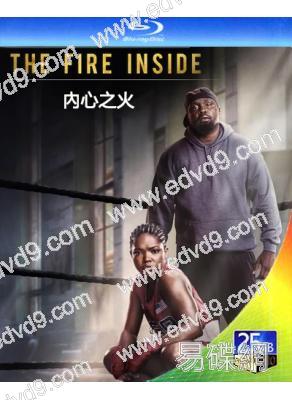 內心之火(2024)(運動傳記片)(25G藍光)