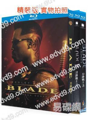 (精裝超高清藍光合集)刀鋒戰士(1-3季)(3BD)(1998-2004)(25G藍光)