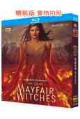 梅菲爾女巫 第二季(2025)(2BD)(25G藍光)