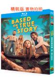 真實故事改編 第二季(2025)(2BD)(25G藍光)