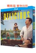 魅味/Delicious(2025)(驚悚片)(25G藍光)