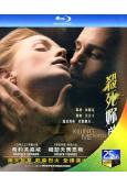 溫柔地殺我/索命色計(2002)(經典情色)(25G藍光)