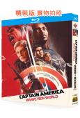 美國隊長4:無畏新世界(2025)(25G藍光)