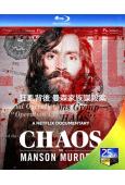 狂亂背後:曼森家族謀殺案(2025)(犯罪紀錄片)(25G藍...