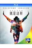 邁克爾·傑克遜:就是這樣/天王終點(2009)(25G藍光精...
