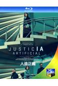 人造正義(2024)(科幻片)(25G藍光)