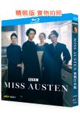 奧斯汀小姐(2025)(基莉·霍斯)(25G藍光)