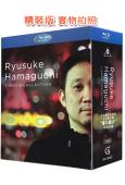 (精裝超高清藍光收藏版)濱口龍介作品合集(7BD)(25G藍光)