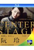阮玲玉(1991)(張曼玉)(30周年4K數位修復導演版)(25G藍光)