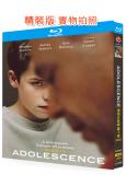 (艾美獎限定劇類最佳劇集)混沌少年時 第一季(2025)(2BD)(25G藍光)