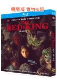紅王 第一季(2025)(2BD)(25G藍光)
