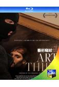 藝術竊賊/Art Thief(2024)(犯罪劇情片)(25...