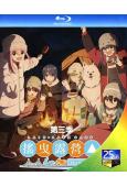 搖曳露營(第三季+劇場版)(2024)(2BD)(動漫)(25G藍光)