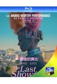 (提名金球獎最佳女主角)最後的舞女(2024)(25G藍光)